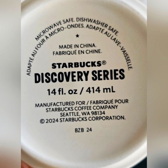 2024 Louisiana Starbucks Discovery Series 14 OZ Mug - Picture 8 of 8